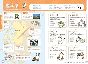 Royz/47都道府県 The 47th Beginners　DOCUMENT Royz/47都道府県 The 47th Beginners DOCUMENT hqdefault.jpg